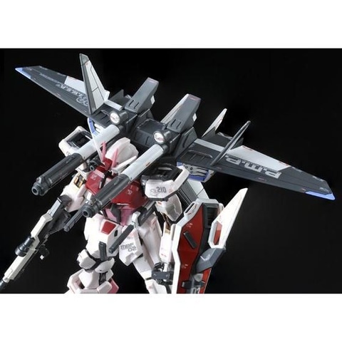 ガンプラ「RG 1/144 ブラストインパルスガンダムSpec II」、「RG 1/144