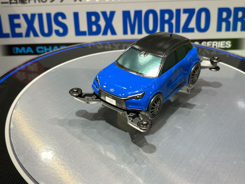 ミニ四駆「レクサス LBX MORIZO RR」と電動RC「ホーネット EVO.」が