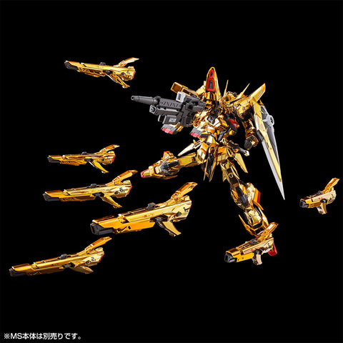 ガンプラ「RG アカツキ用シラヌイパック & HG ゼウスシルエット用接続