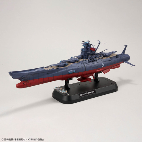 宇宙戦艦ヤマト3199」より1/1000スケールプラモデル「宇宙戦艦ヤマト