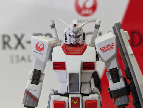 JALガンダムJET」3月3日就航！ JAL国内線搭乗で限定ガンプラ「HG 1/144
