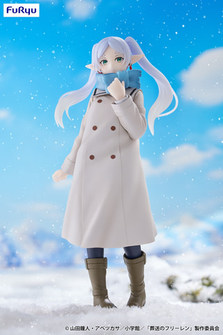 葬送のフリーレン」より北側諸国を旅する冬服姿のフリーレンがプライズ