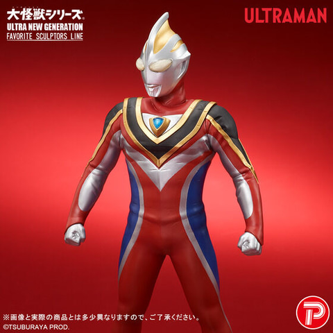 全高25.5cm！ 「ウルトラマンガイア スプリーム・ヴァージョン」の大型
