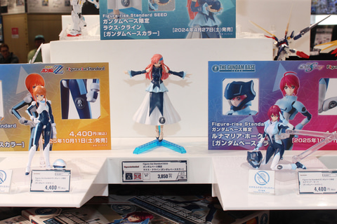 特別企画】ガンダムベースのアイドルが勢揃い!? オリジナルカラーの