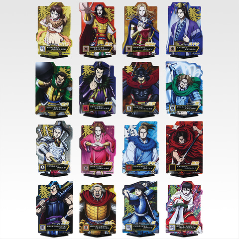 一番くじ 春秋戦国大戦キングダム The Animation 次代の傑物たち」本日