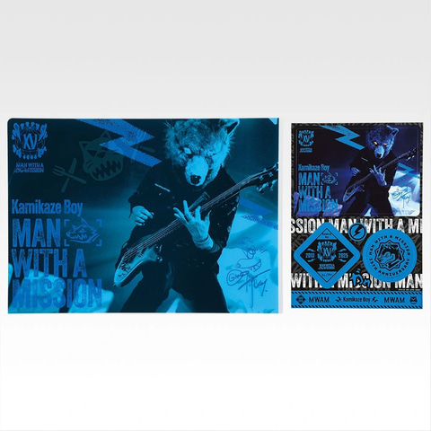 一番くじ MAN WITH A MISSION 15th ANNIVERSARY」本日より順次発売