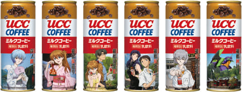 UCCから「エヴァ缶」。「シン・エヴァンゲリオン劇場版」公開記念