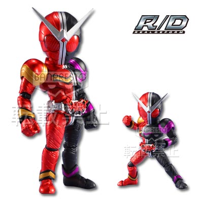 一番くじ 仮面ライダーシリーズR/D ～仮面ライダーW＆電王編～｜一番