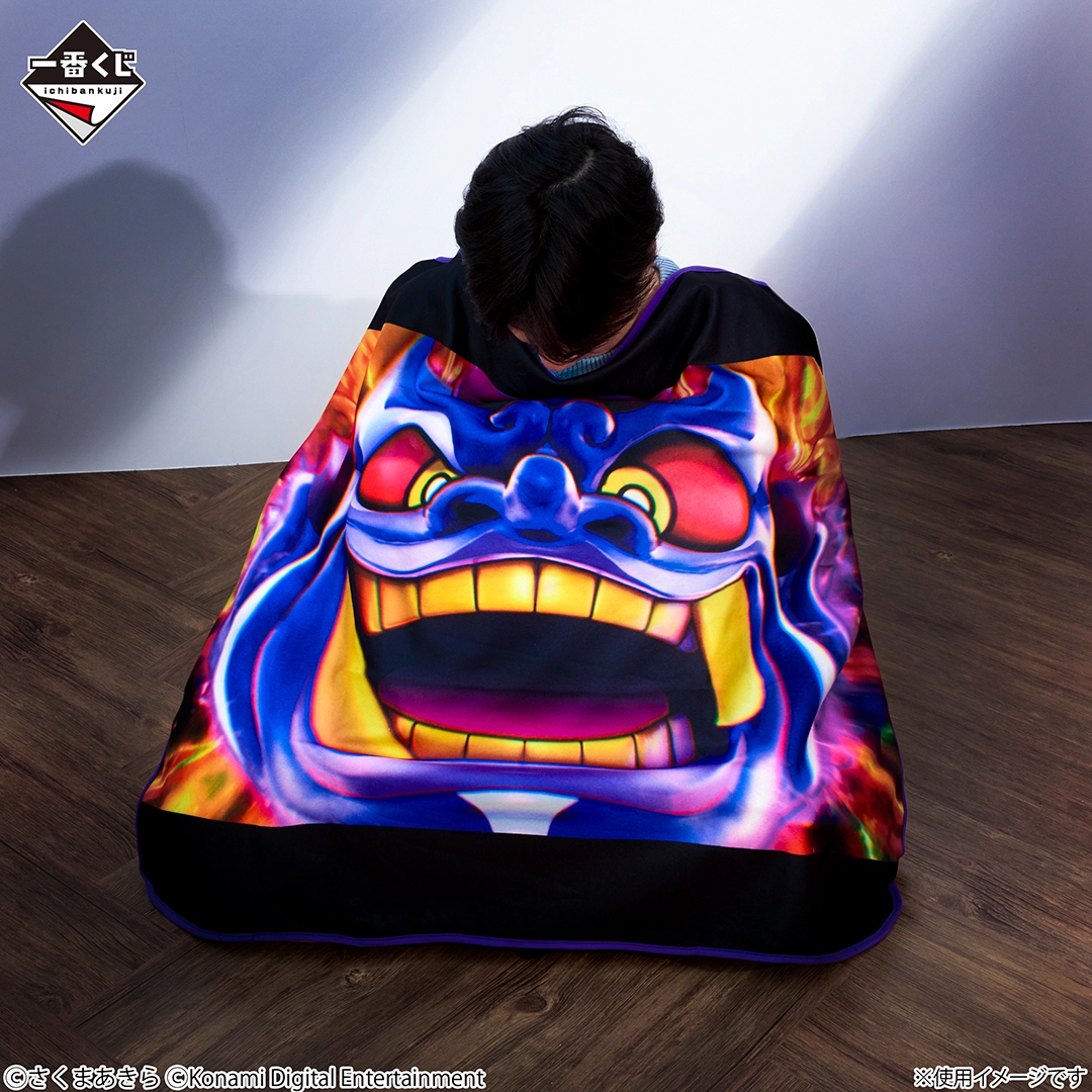 一番くじ 桃太郎電鉄 目指せ億万長者への道！｜一番くじ倶楽部｜BANDAI