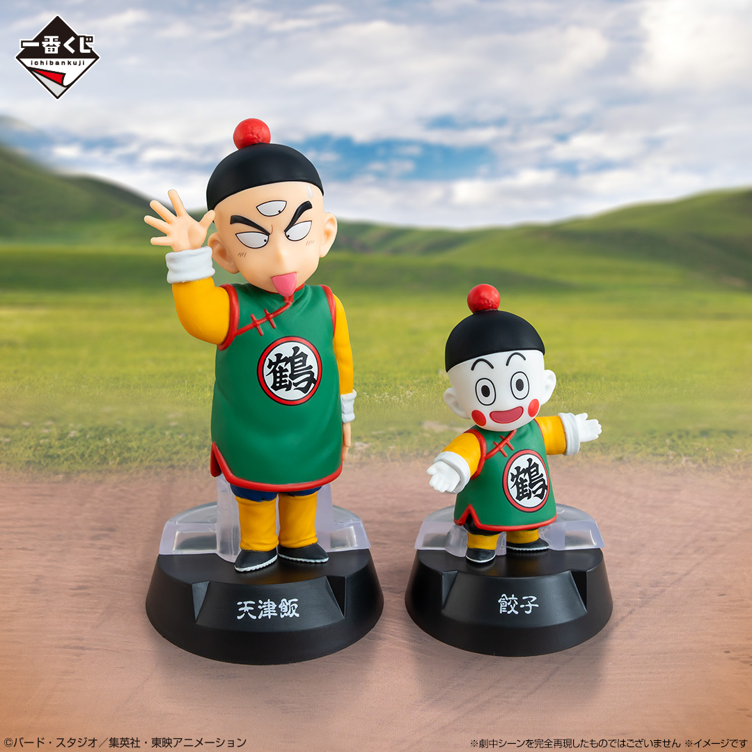 一番くじ ドラゴンボール ASSEMBLE COLLECTION ～孫悟空少年期編～｜一