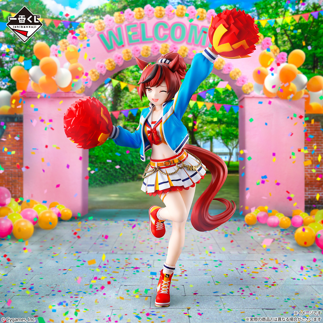 一番くじ ウマ娘 プリティーダービー 12弾｜一番くじ倶楽部｜BANDAI