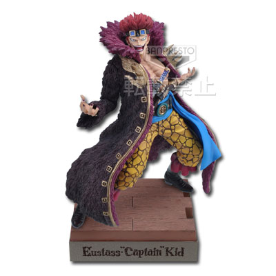 一番くじ ワンピース ～新時代幕開け編～｜一番くじ倶楽部｜BANDAI