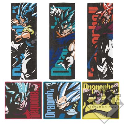 一番くじ ドラゴンボール THE GREATEST SAIYAN｜一番くじ倶楽部