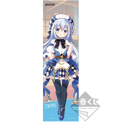 一番くじ きららファンタジア｜一番くじ倶楽部｜BANDAI SPIRITS公式 一