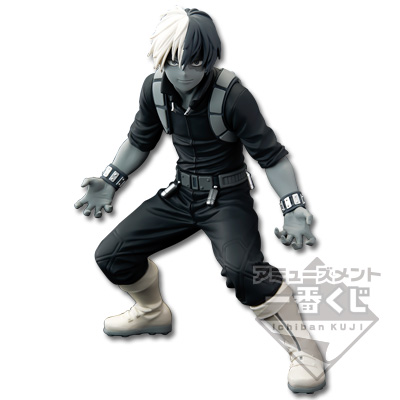 アミューズメント一番くじ 僕のヒーローアカデミア BWFC 造形ACADEMY