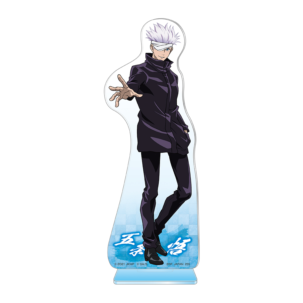 一番くじ 劇場版 呪術廻戦 0｜一番くじ倶楽部｜BANDAI SPIRITS公式 一