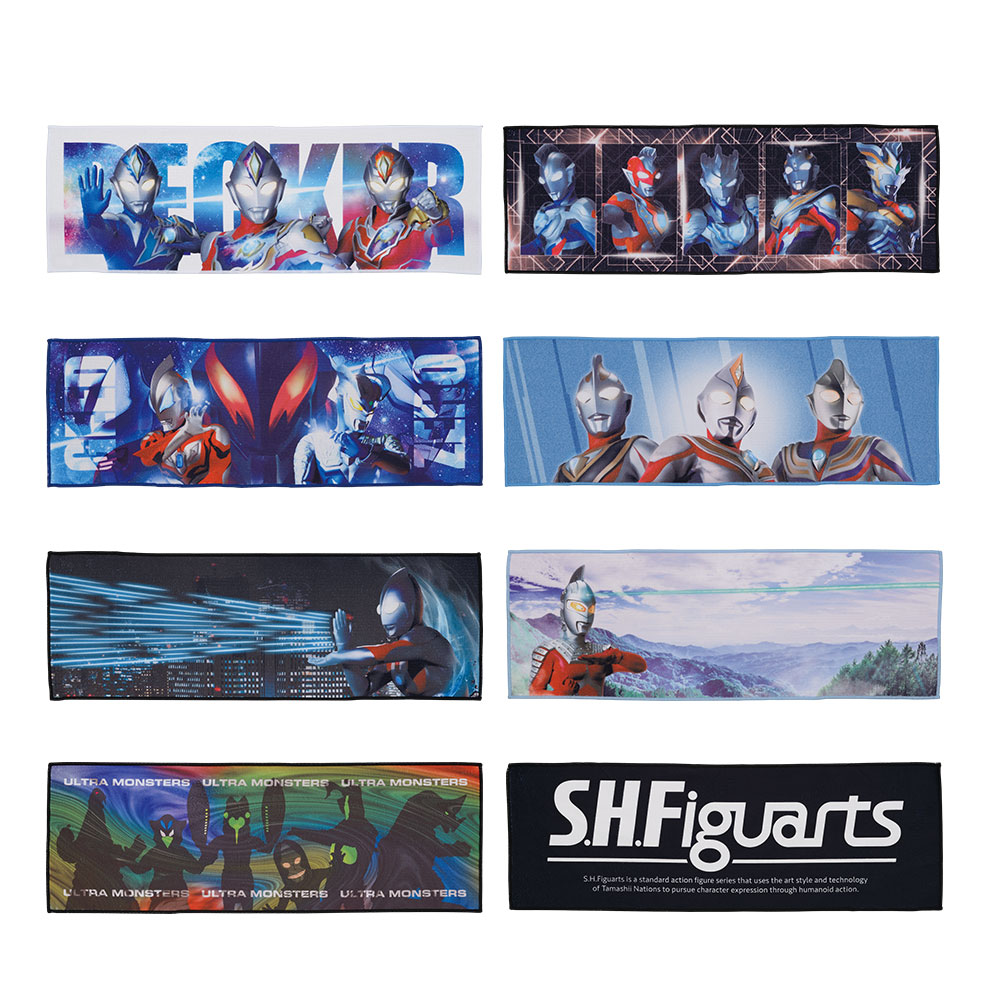 一番くじ S.H.Figuarts ウルトラマン｜一番くじ倶楽部｜BANDAI SPIRITS
