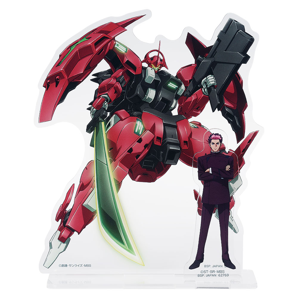 一番くじ 機動戦士ガンダム 水星の魔女 vol.2｜一番くじ倶楽部｜BANDAI