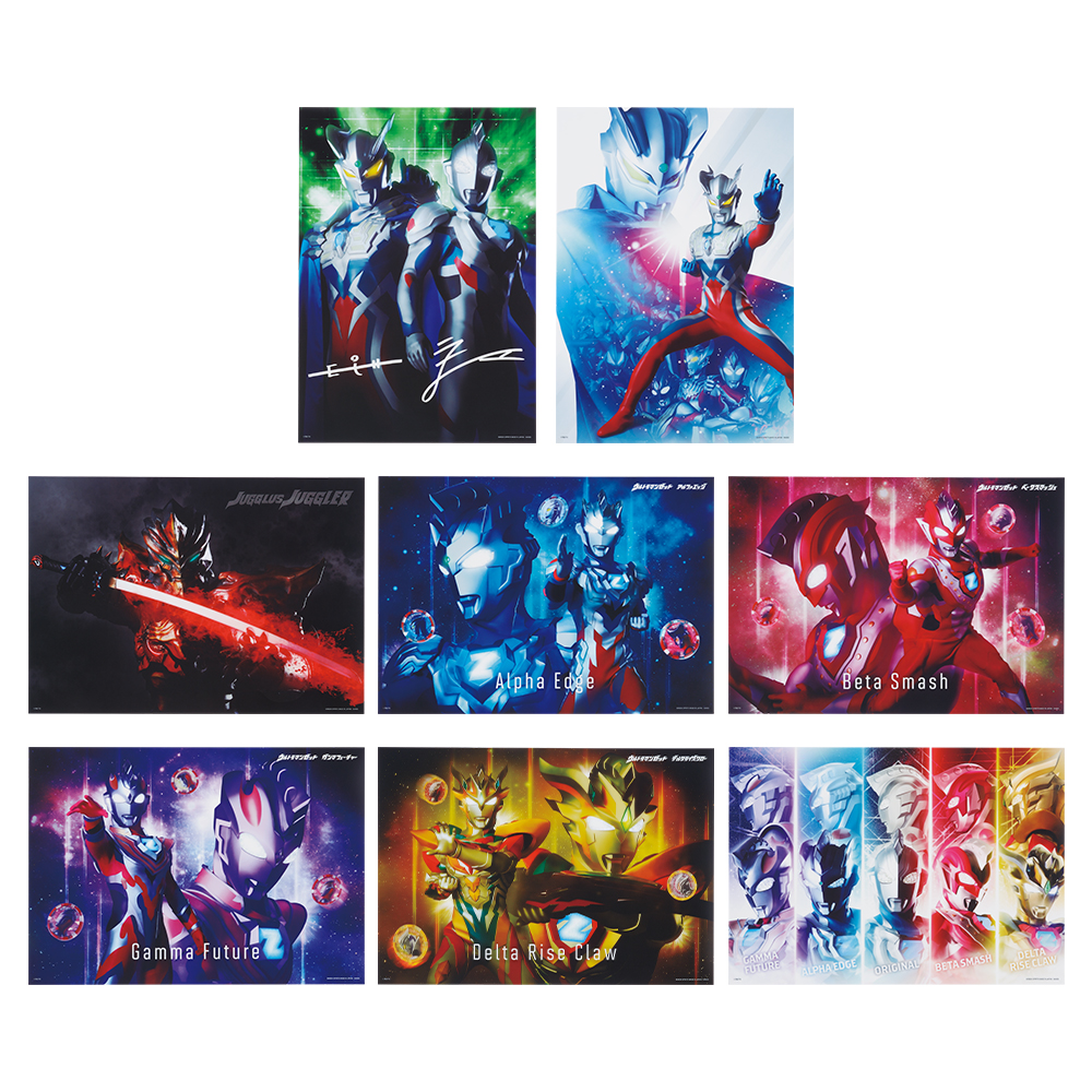 一番くじ ウルトラマンゼット＆ゼロ -新たな師弟-｜一番くじ倶楽部