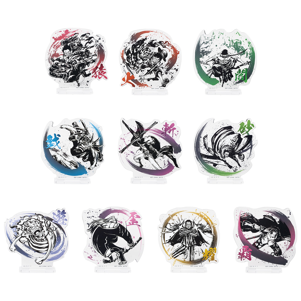 一番くじ ワンピース 匠ノ系譜 覇極｜一番くじ倶楽部｜BANDAI SPIRITS