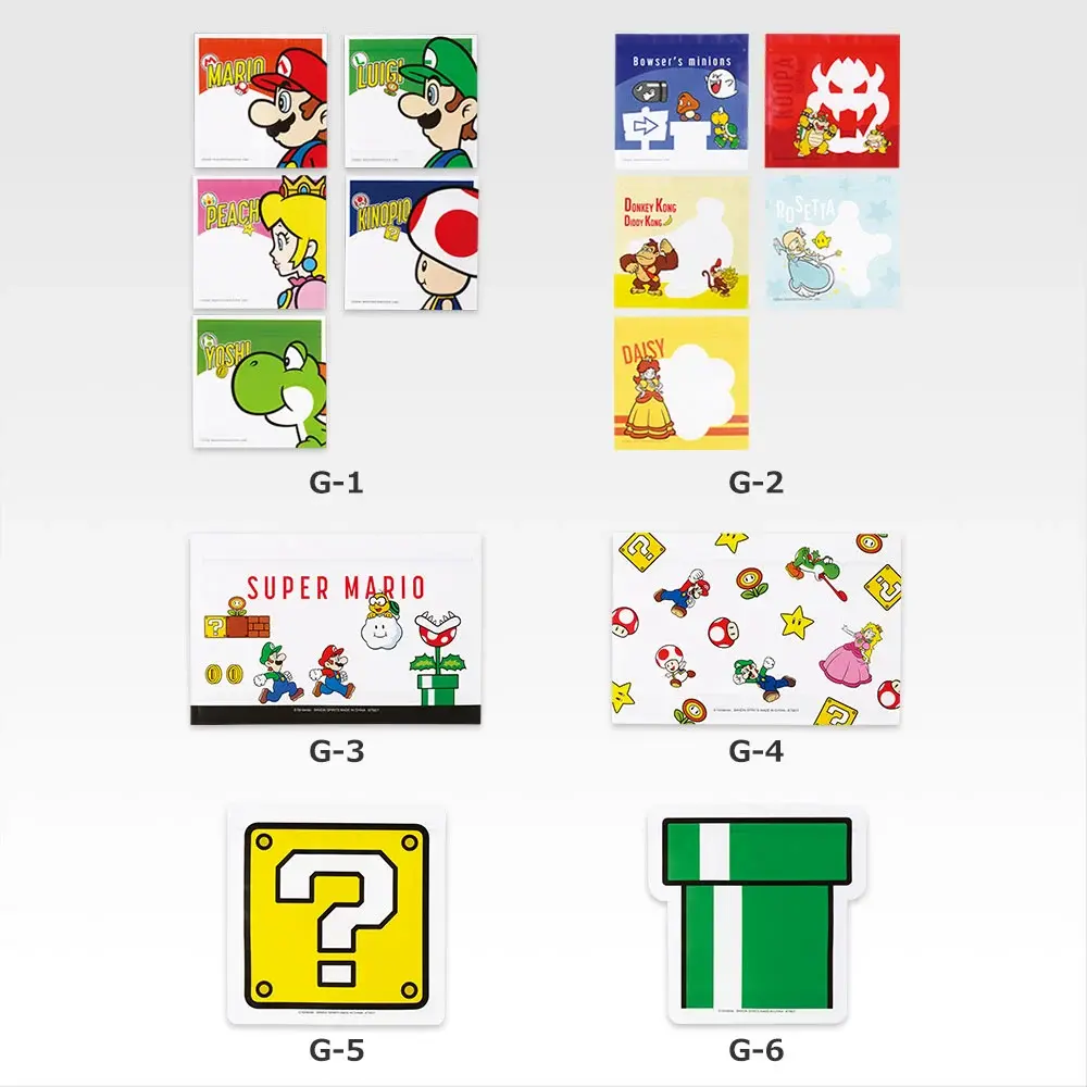 一番くじ スーパーマリオ いつも一緒マリオ＆フレンズ｜一番くじ倶楽部