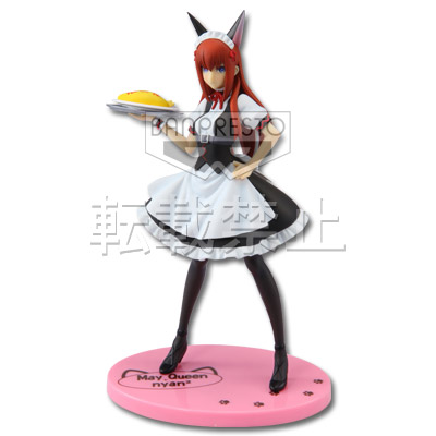 一番くじ 劇場版シュタインズ・ゲート 負荷領域のデジャヴ｜一番くじ