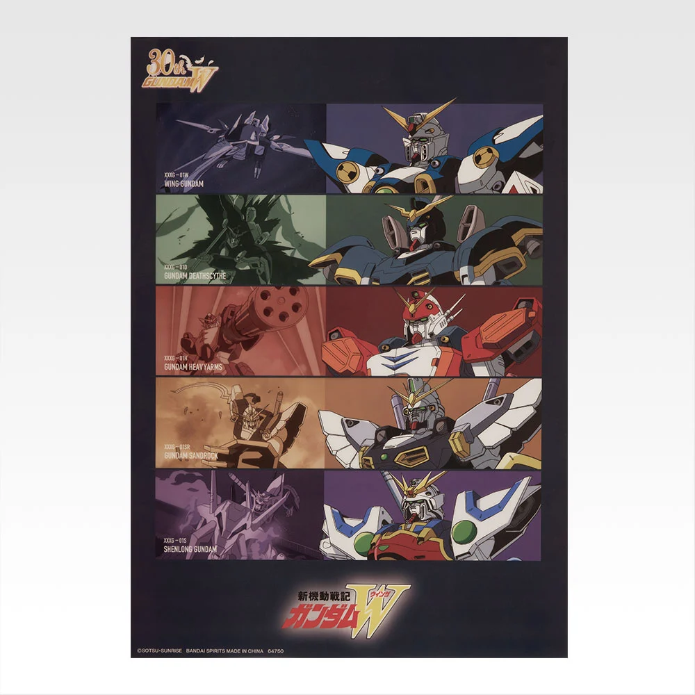 一番くじ 新機動戦記ガンダムW 30th Anniversary｜一番くじ倶楽部