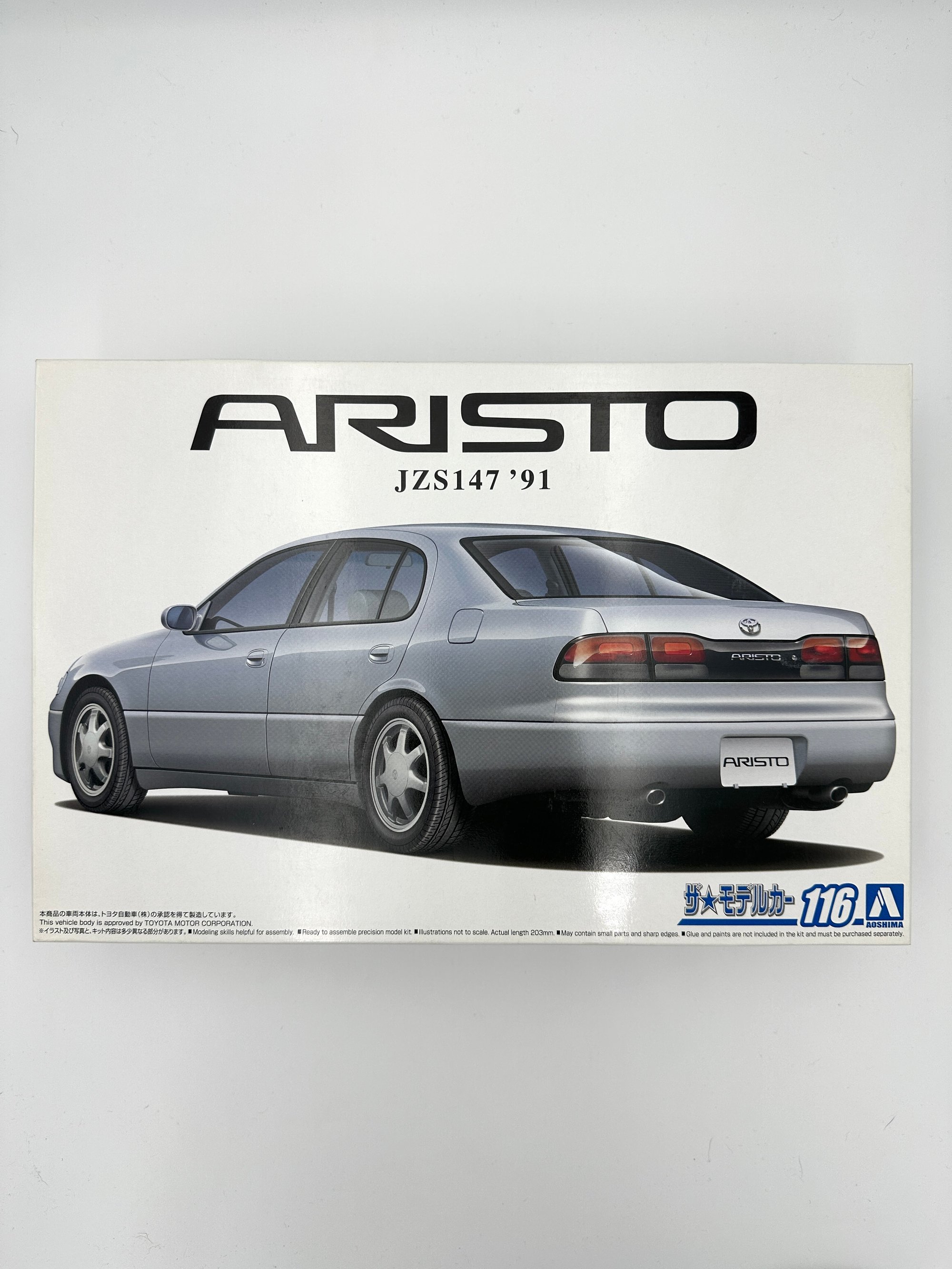 1/24 Aristo JZS147 Model | Kaizō Supply Co.