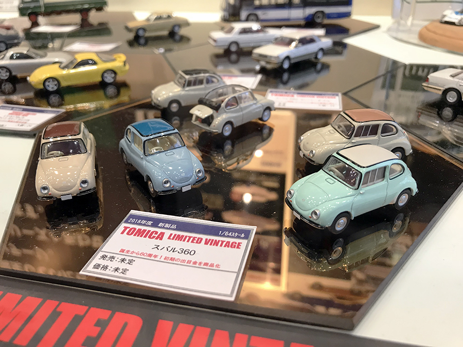 今年のトレンドは国産名車？注目の新製品が一気に発表された「静岡