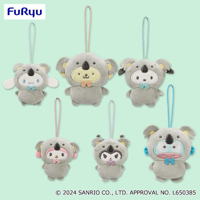 サンリオキャラクターズ どうぶつ着ぐるみマスコット～コアラ編～の