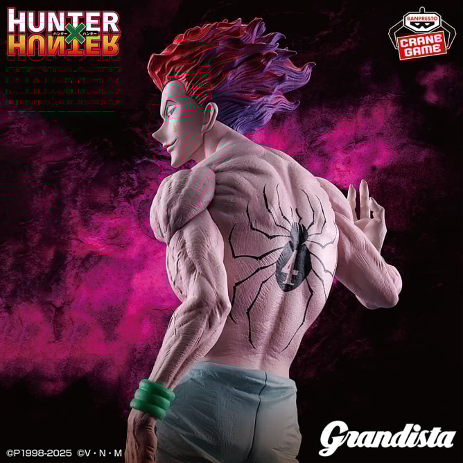 HUNTER×HUNTER Grandista-ヒソカ-の入手方法まとめ – 攻略大百科