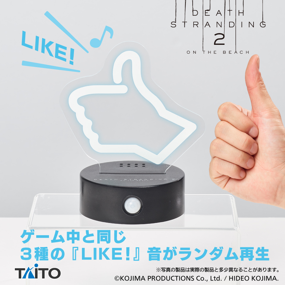 デス・ストランディング2 BBポッドスノードームの入手方法まとめ