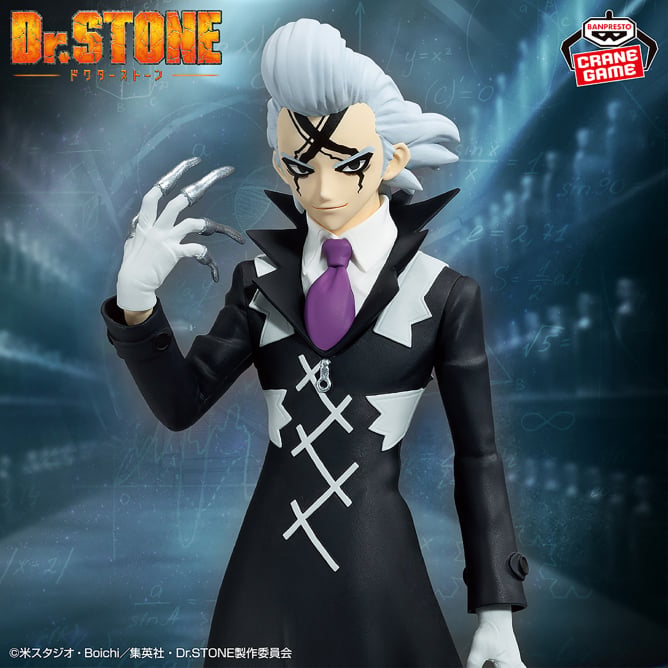 Dr.STONE FIGURE of STONE WORLD-造形の科学-ゼノの入手方法まとめ