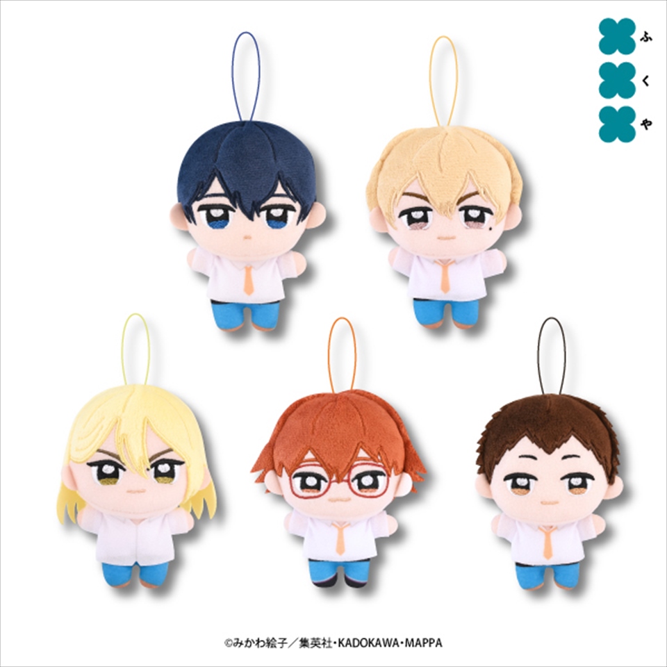 忘却バッテリー ほわぬいvol.1の入手方法まとめ – 攻略大百科