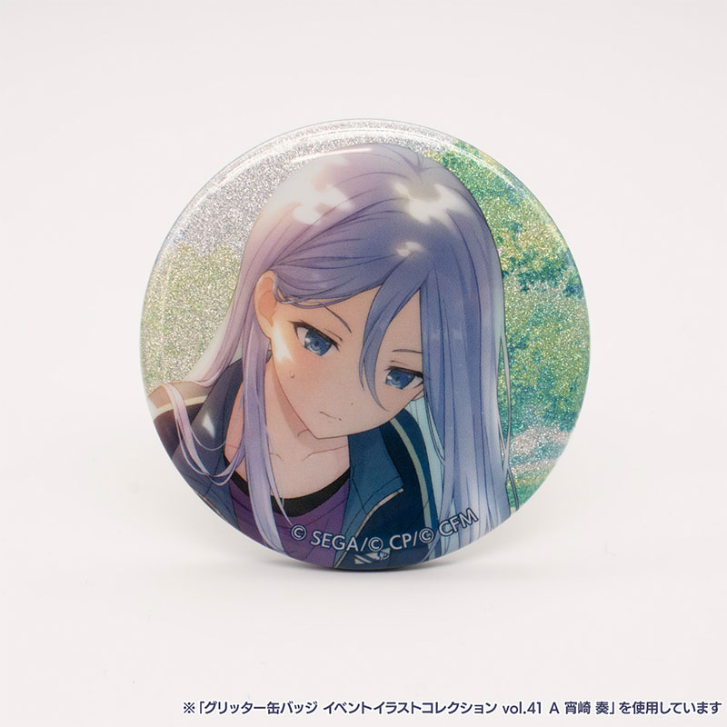 グリッター缶バッジ イベントイラストコレクション vol.41 C BOX 特典