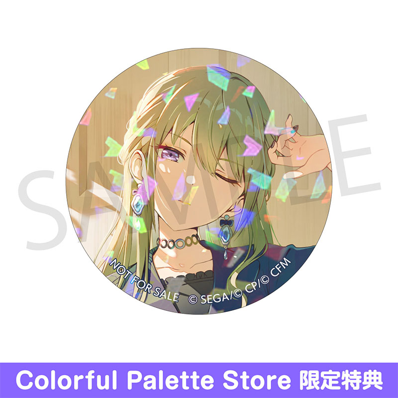 予約商品】グリッター缶バッジコレクション vol.10 A BOX 特典付き