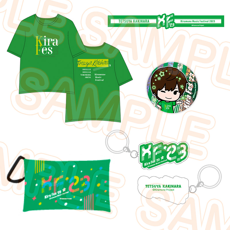 メンバーセット (柿原徹也) - Kiramune Official Goods Store