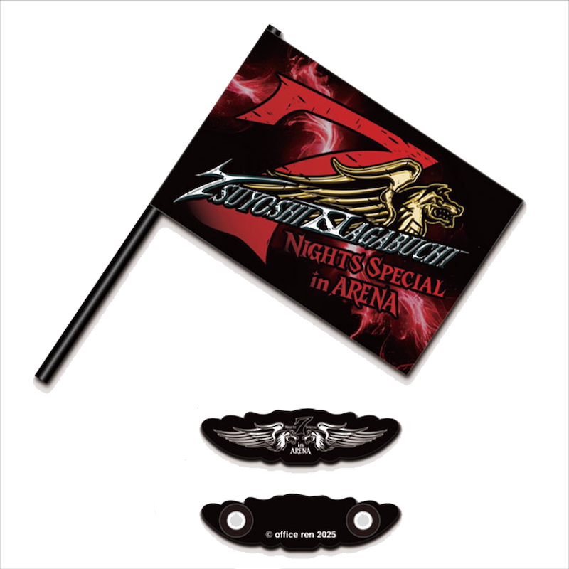 TSUYOSHI NAGABUCHI Official Goods Store