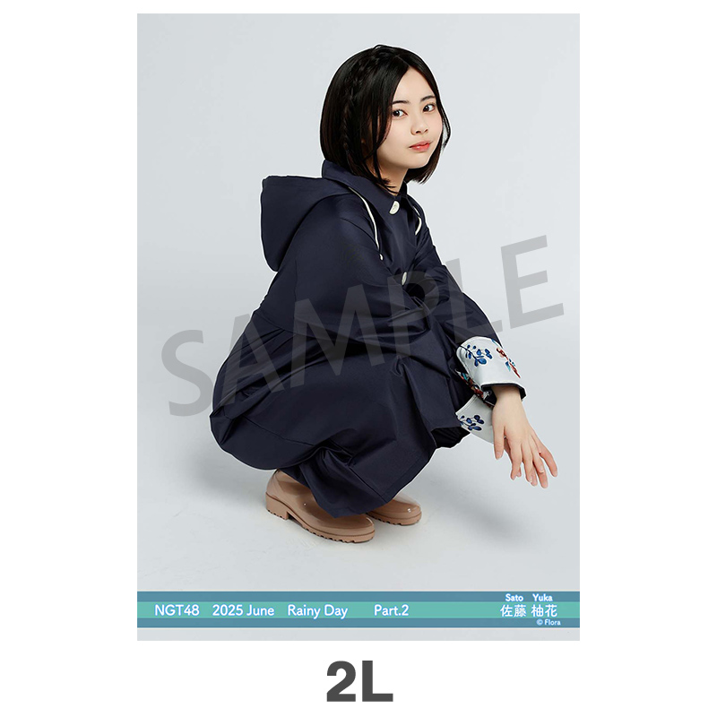 2025年6月度 個別生写真5枚セット Vol.1/Part2 佐藤柚花【2L判サイズ