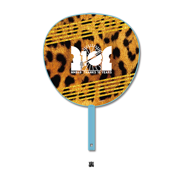 10th Anniversary 個別BIGうちわ(TeamBll) - NMB48 OFFICIAL GOODS STORE