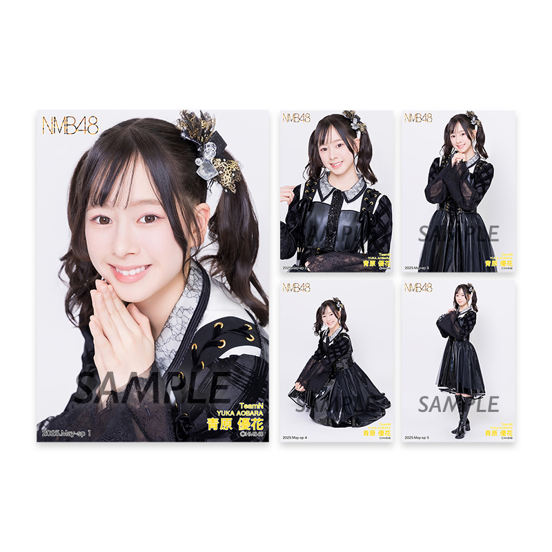 NMB48 OFFICIAL GOODS STORE