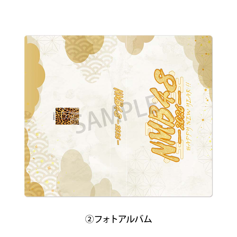NMB48 福袋2026(Type-A) - NMB48 OFFICIAL GOODS STORE