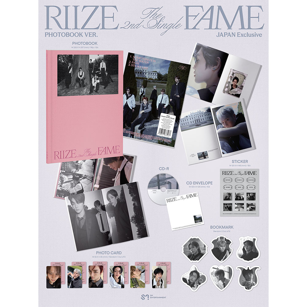 The 2nd Single『Fame』(Japan Exclusive Ver.) - ec board RIIZE STORE