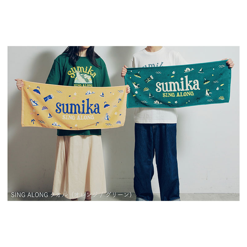 sumika / SING ALONGタオル - sumikaオフィシャルグッズ特設サイト
