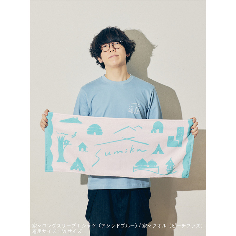 sumika / 家々タオル - sumikaオフィシャルグッズ特設サイト