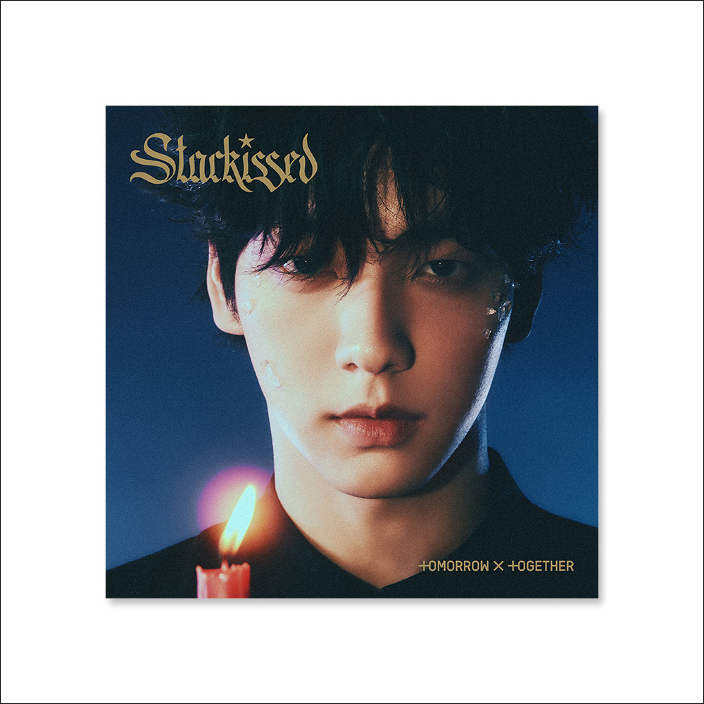 Starkissed【初回限定メンバーソロジャケット盤 / SOOBIN Ver.】応募