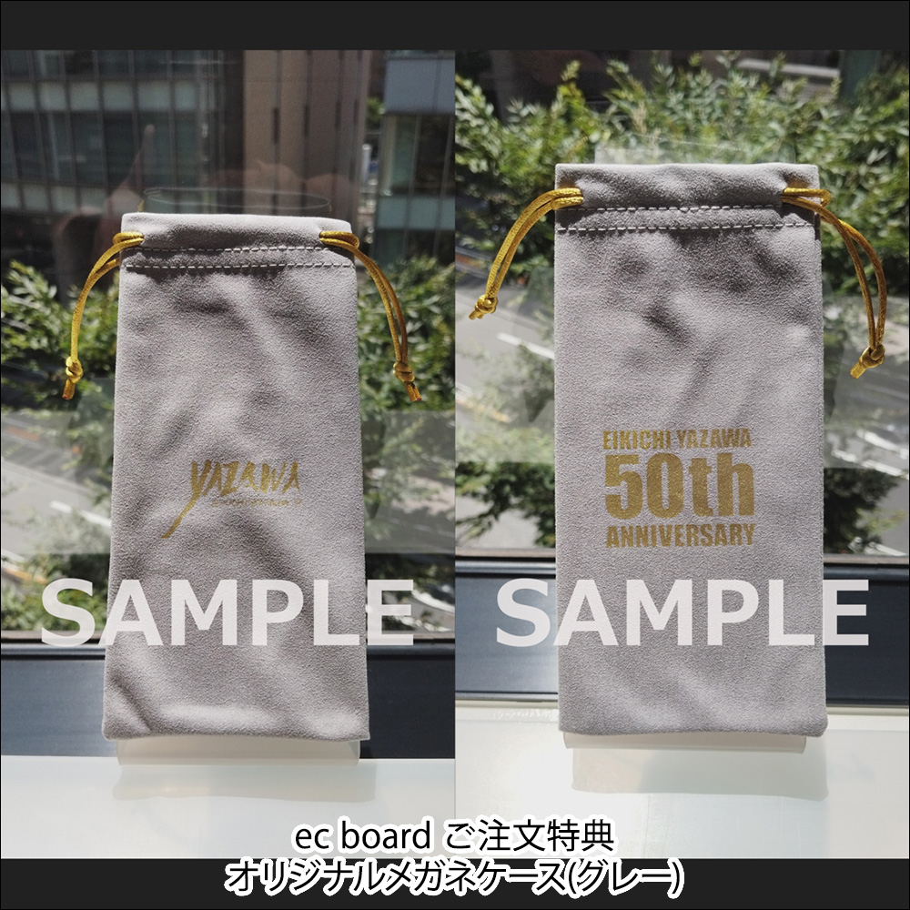 シリアルナンバー付き】通常盤 (CD)「I believe」 - ec board 矢沢永吉