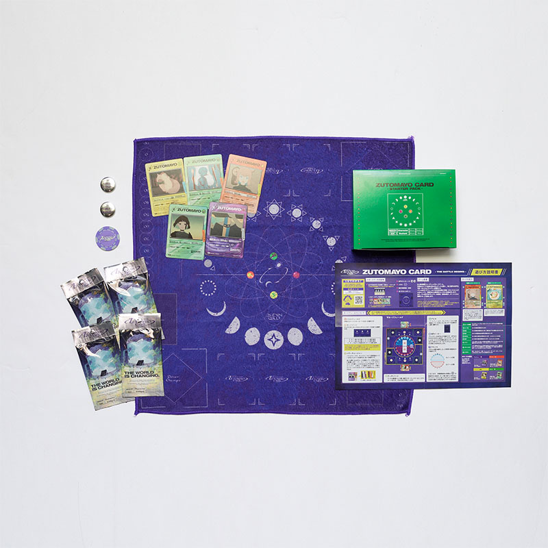 ZUTOMAYO CARD STARTER PACK - ZUTOMAYO MART