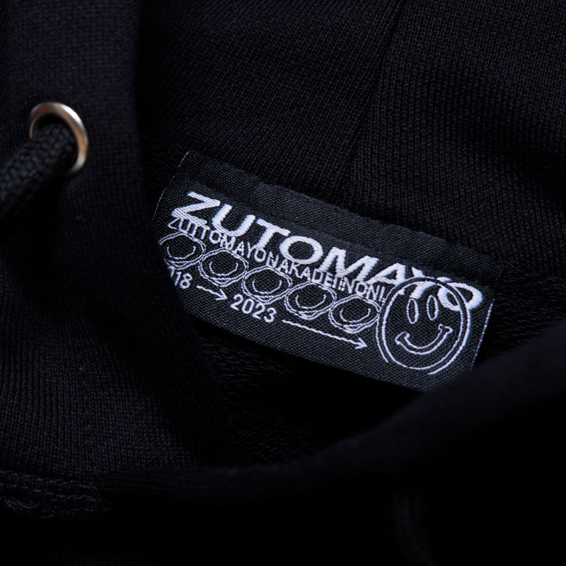 NIRA HOODIE [残機] - ZUTOMAYO MART