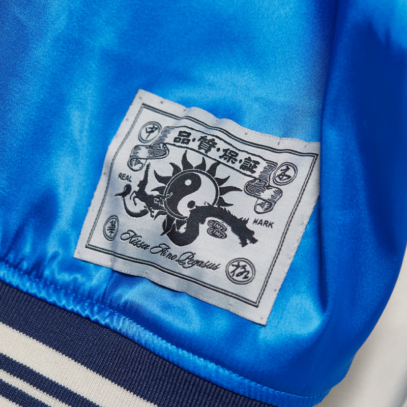 香辛龍 Sukajan (Blue) - ZUTOMAYO MART